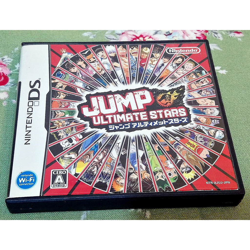 歡樂本舖 DS NDS Jump Ultimate Stars 明星終極大亂鬥 任天堂 3DS、2DS 主機適用