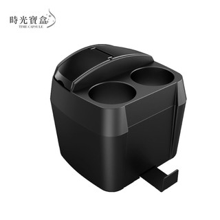 汽車垃圾桶/杯架/面紙架 開立發票 臺灣出貨 車用垃圾桶多功能多用途收納箱 面紙盒 置物盒 汽車百貨-時光寶盒7003