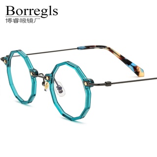 Borregls博睿眼鏡超輕純鈦近視眼鏡框新款男女圓形B鈦板材時尚光學眼鏡架個性多邊形