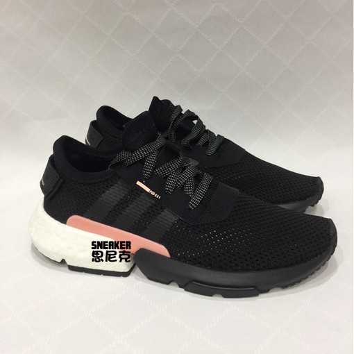 【思尼克】Adidas Originals POD - S3.1 黑粉 男女尺寸 好穿搭 B37447 現貨供應