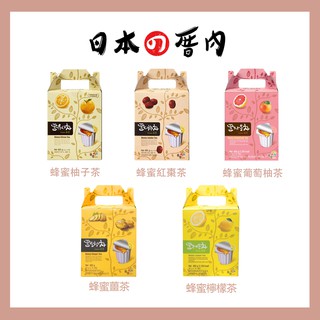 【韓國厝內】花泉 蜂蜜柚子茶 蜂蜜紅棗茶 蜂蜜葡萄柚 15入 450g