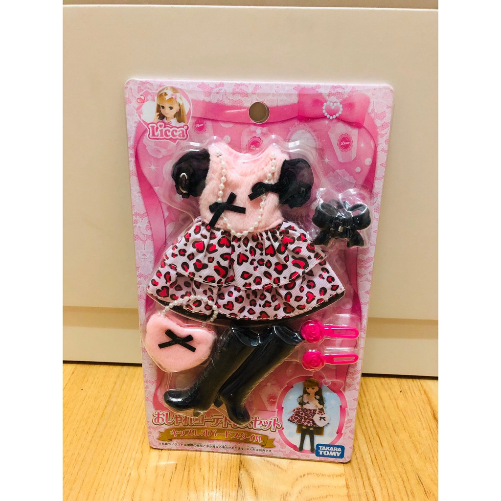 盒損商品 TAKARA TOMY莉卡娃娃 衣服 licca 娃娃衣服 莉卡 莉卡娃娃配件 紅粉豹紋裝 配件 衣服 服裝