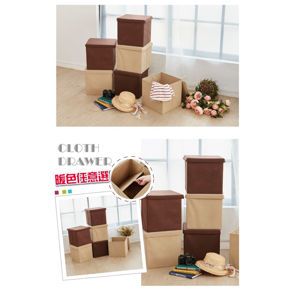 【ikloo】可折疊不織布收納箱/收納盒(3入組) 上蓋式收納盒 收納籃