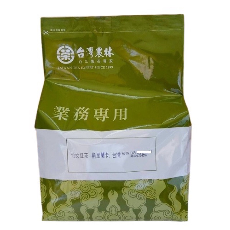 台灣農林 仙女紅茶 600g(商業用)