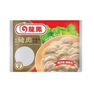 龍鳳豬肉高麗菜水餃(冷凍)980g克【家樂福】
