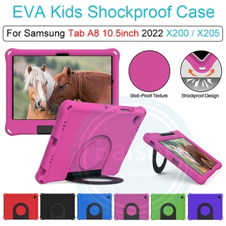適用於 Samsung Galaxy Tab A8 10.5 2022 X200 X205 10.5 英寸兒童 Eva