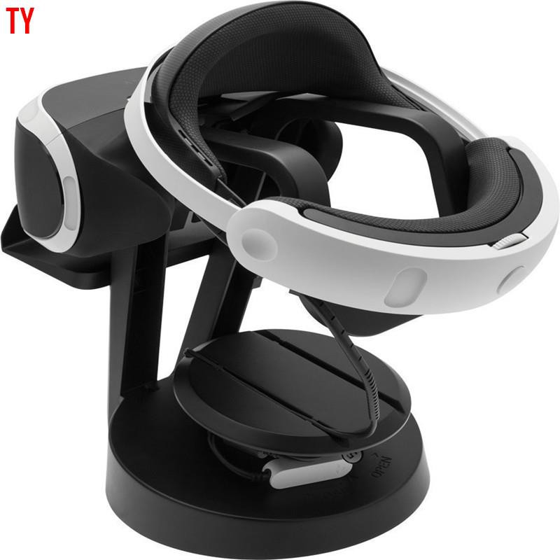 【天悅精品】PSVR支架 掛架 VR通用收納架 眼鏡擺設支架