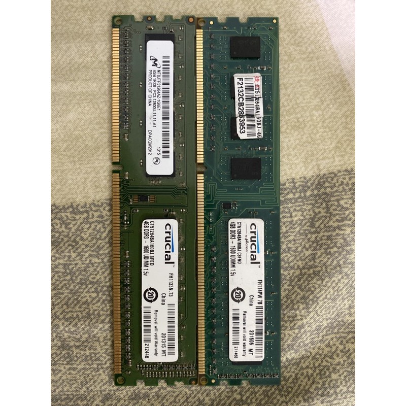 美光DDR3-1600 4G*2