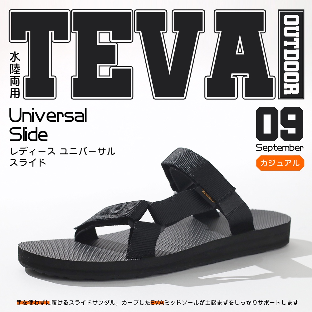 Teva 織帶拖鞋 W Universal Slide 黑 女鞋 緹花織帶 涼鞋 水鞋 【ACS】 1124230BLK