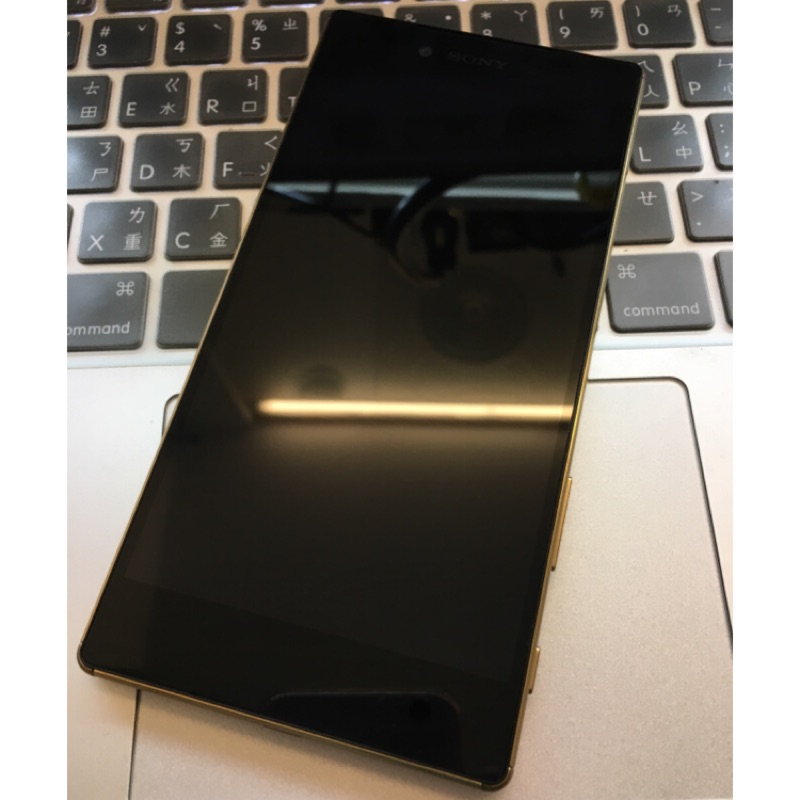 《二手》Sony Z5P E6853金色外觀約9.7成新