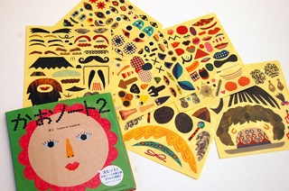 日本KOKUYO造型貼紙書-臉的筆記2（日本直送，正版商品）