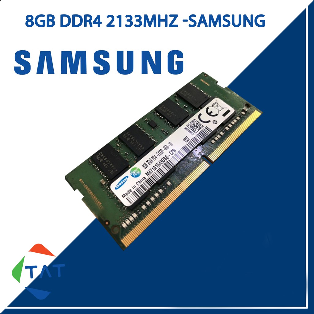 ️ 正品 8GB DDR4 三星 Hynix Micron Bus 2133MHz 1.2V PC4-2133 筆記本電