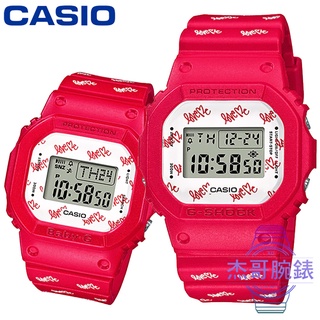 【杰哥腕錶】CASIO 卡西歐 G PRESENTS LOVERS 限量對錶 / LOV-20B-4 (台灣公司貨)