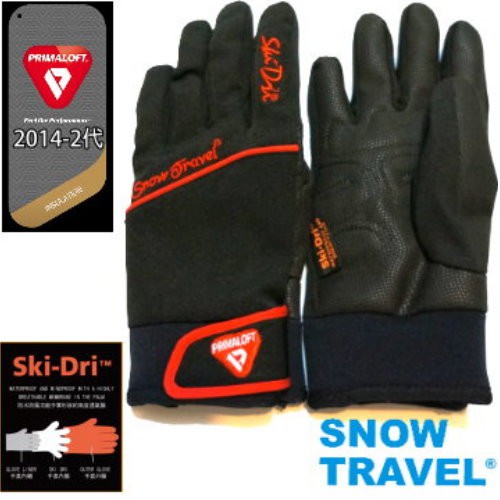 [SNOW TRAVEL] AR-67 軍用PRIMALOFT-GOLD+特戰SKI-DRI合身型手套