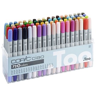 日本Copic 三代 Ciao 圓桿 72色-B色系 72B 酒精麥克筆(特價)