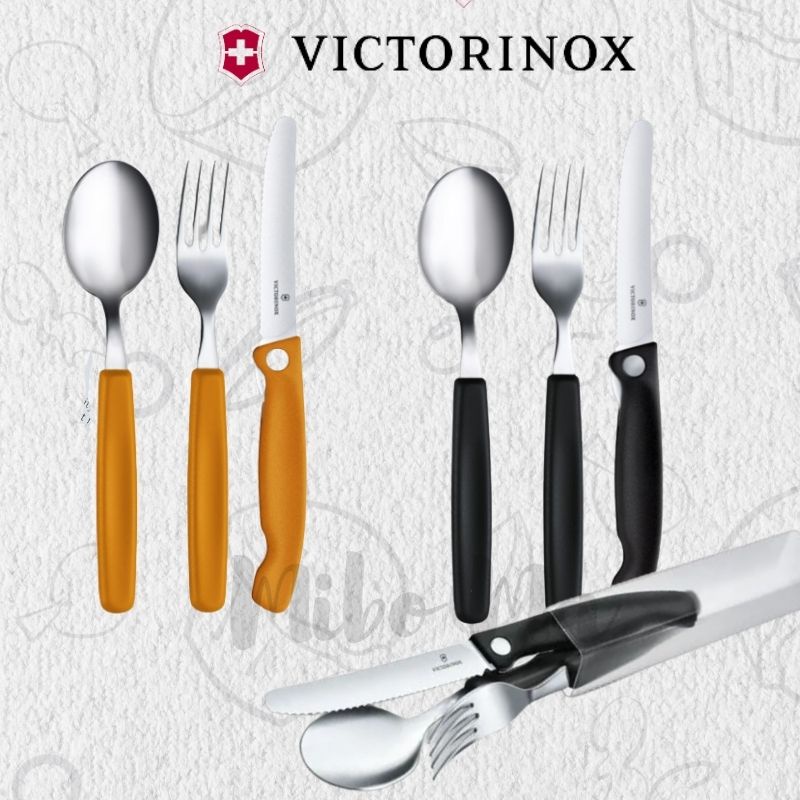 現貨「瑞士」維氏 Victorinox 隨身餐具組 3件組 摺疊式削皮刀 餐叉 湯匙