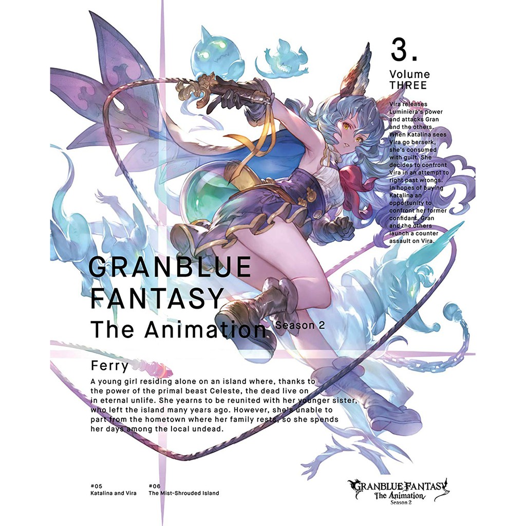 碧藍幻想granblue Fantasy Season 2 3 完全生産限定版 Blu Ray 日本代購 蝦皮購物