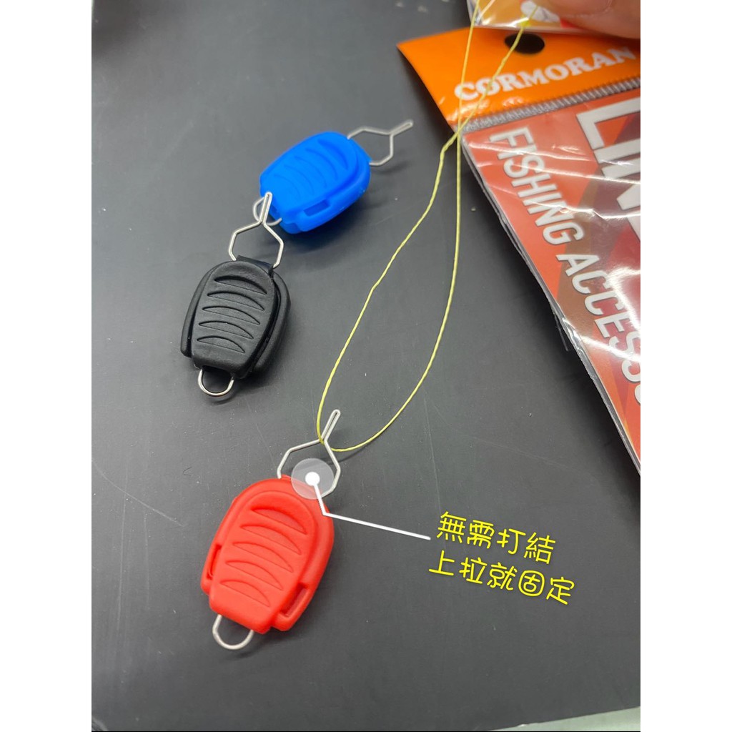 价格从 9 80 商品名稱 小烏龜止線器水 Best Price Products