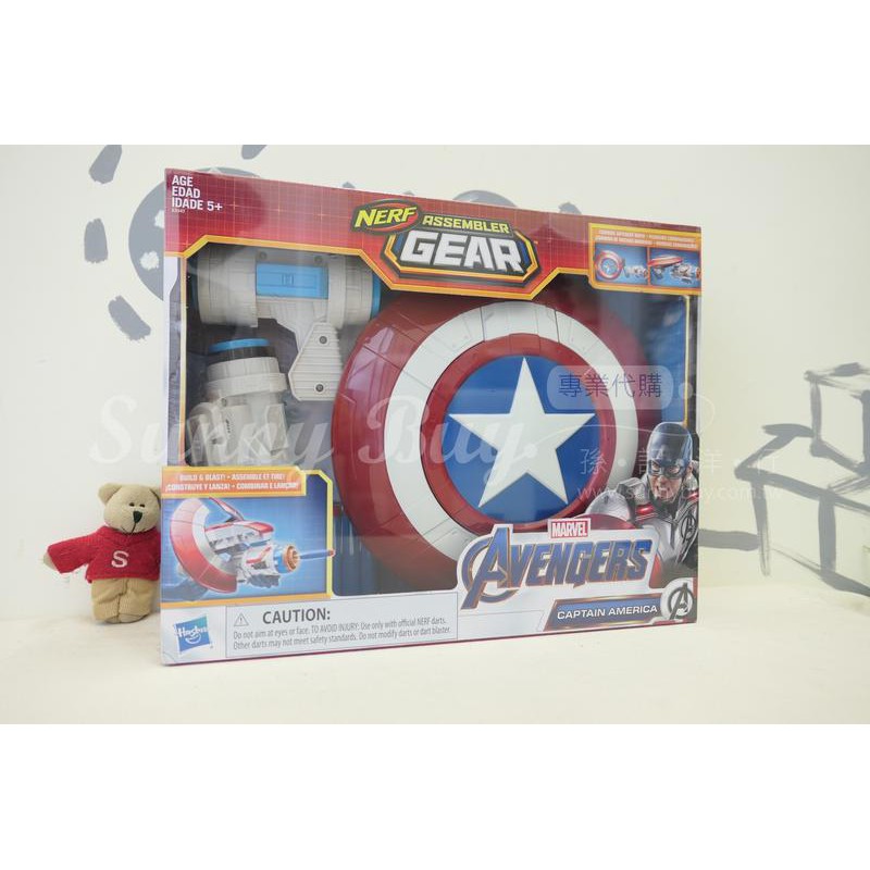 【Sunny Buy寶貝館】◎現貨◎漫威 復仇者聯盟 Marvel Avengers 美國隊長 變形盾牌 射擊 NERF