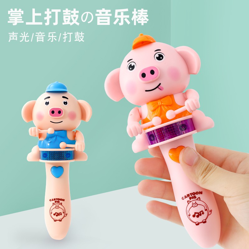 玩具diy 搖鈴玩具嬰兒0 1歲寶寶益智玩具新生兒有聲會動益智早教搖搖鼓 蝦皮購物