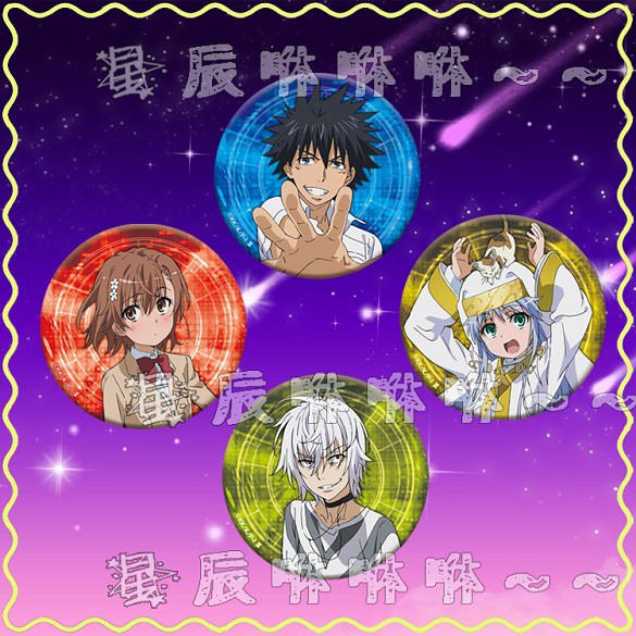 魔法禁書目錄上条當麻的價格推薦 21年9月 比價比個夠biggo