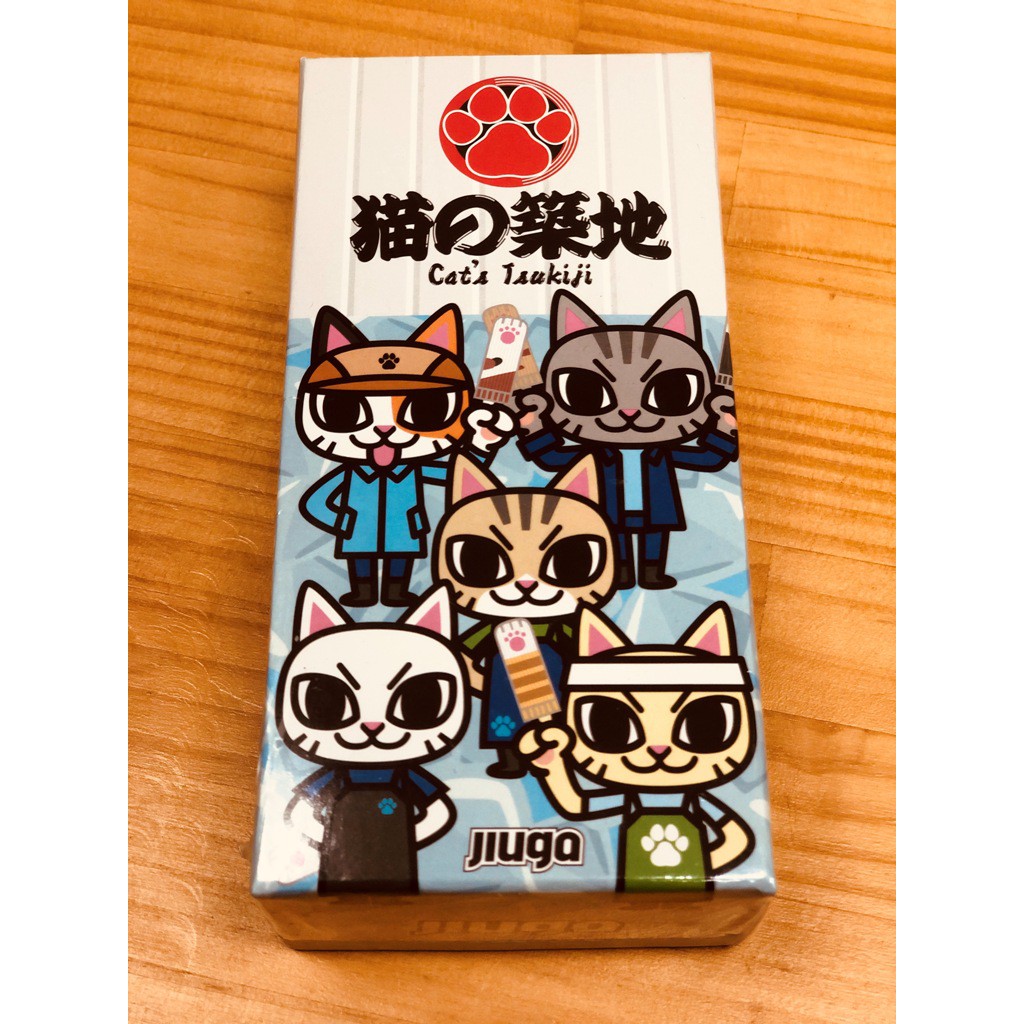 貓的築地 Cat's Tsukiji 繁體中文版 桌遊 桌上遊戲【卡牌屋】
