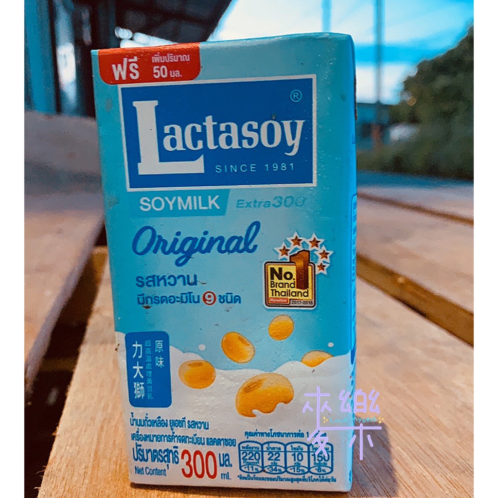 泰國Lactasoy 力大獅豆奶 300ml
