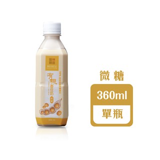 GAEAFARM 秧田良品 有機原味香豆奶(微糖)-單瓶