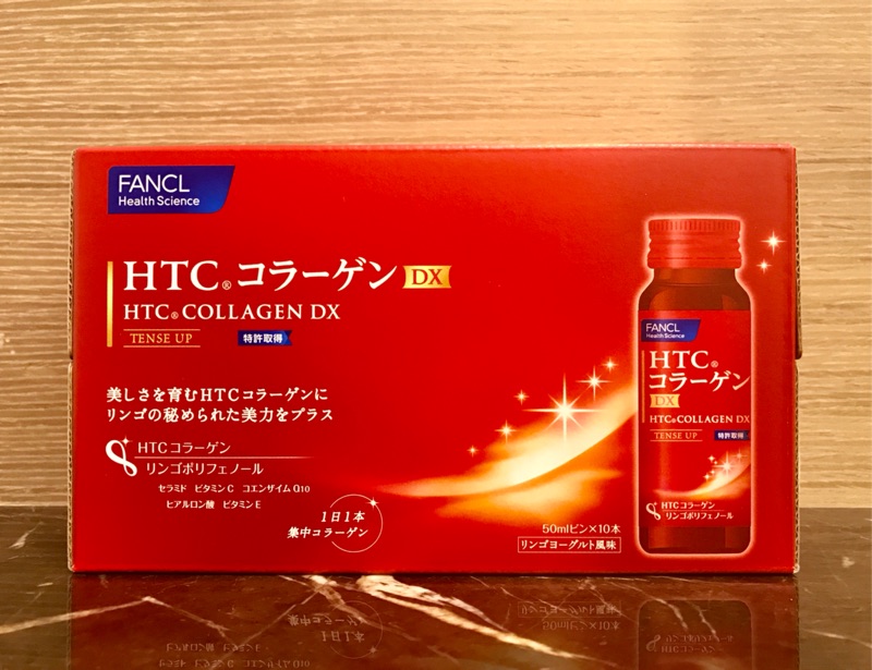 《超取免運》日本專櫃原裝 Fancl 芳珂 膠原蛋白飲 膠原飲 一盒10瓶 10日份 「現貨」