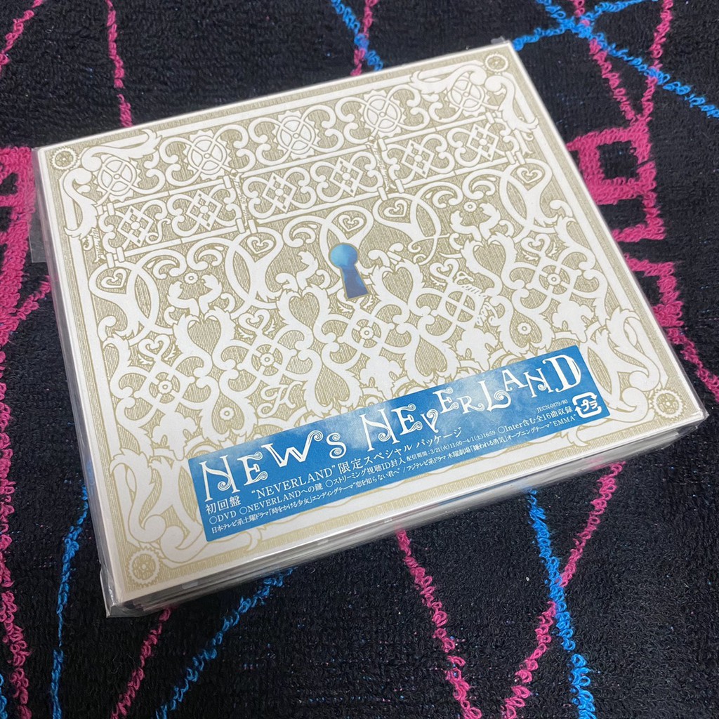 日本盤news Neverland 初回版cd Dvd 增田貴久手越祐也加藤成亮小山慶一郎傑尼斯17年 蝦皮購物