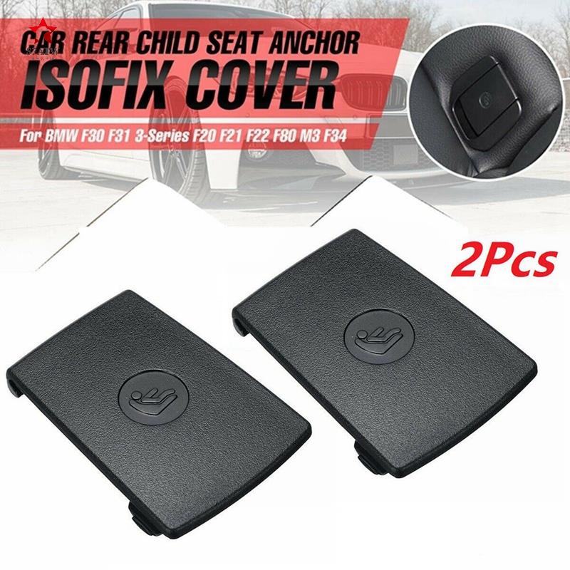 2x for -BMW F20 F30 F31 E84 E87 3 系列後兒童座椅錨 ISOFIX 蓋 52207319