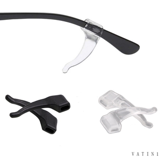 眼鏡配件矽膠眼鏡防滑防摔耳罩耳鉤 - V1