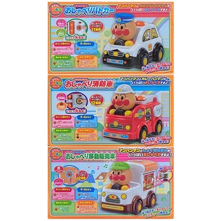 日本 PINOCCHIO ANPANMAN 麵包超人 會說話的車(警車.消防車.販賣車 需自行購買電池)