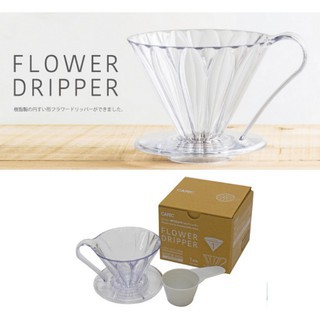 三洋 Flower Dripper  [透明] 花瓣濾杯1-4人份 有田燒