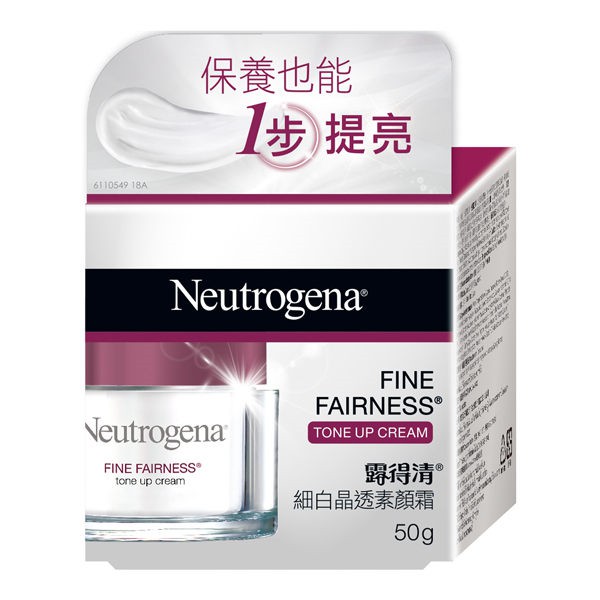 露得清細白晶透素顏霜50g