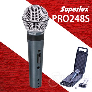 【公司貨附發票】Superlux PRO248S 人聲 動圈 動圈式麥克風 舒伯樂 附收納盒