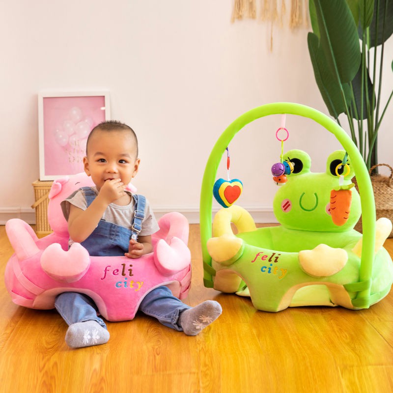 ◆寶寶學座椅◇卡通嬰幼兒學座椅安全靠背寶寶學坐神器寶寶餐椅帶兒童玩具可拆洗