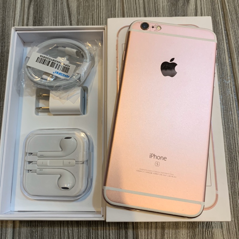 iPhone 6s Plus 64gb