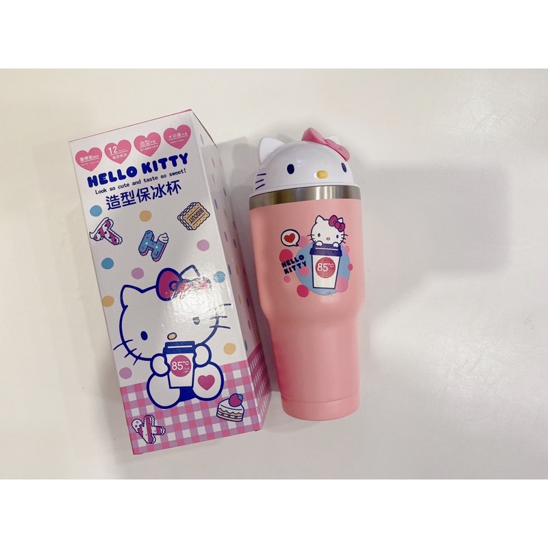 現貨～85度c HELLO KITTY 保冰杯 冰霸杯