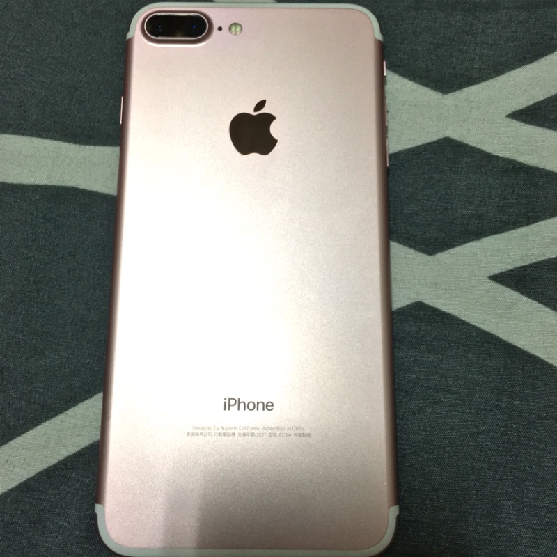 Apple iPhone 7plus 128G 玫瑰金