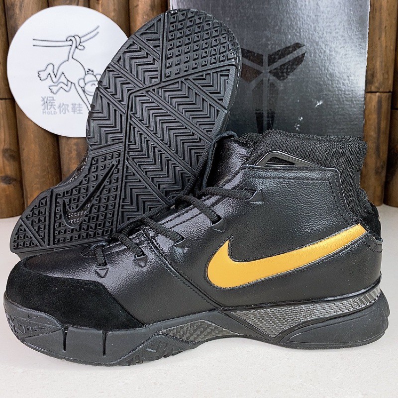 kobe protro 1 mamba day