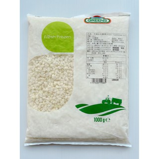 Costco好市多冷凍米粒狀花椰菜 優惠推薦 22年9月 蝦皮購物台灣