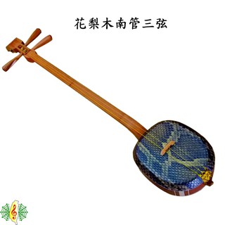 古典吉他jenkin 台製桃花心木39吋尼龍弦吉他guitar 贈厚袋備弦 網音樂城 蝦皮購物