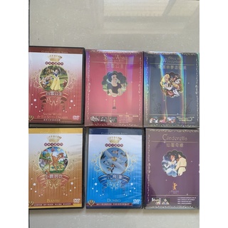 《國王太太》Disney經典卡通DVD中文字幕（家用版）