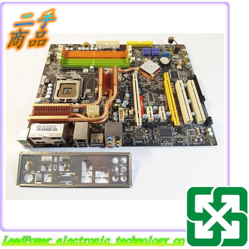 【力寶3C】主機板 MSI MS-7345 VER:1.2 P35 Neo2 DDR2 775 /編號0175