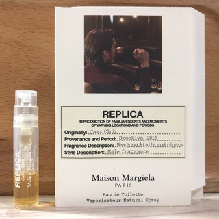 MMM Maison Margiela Replica 爵士俱樂部 Jazz Club 原廠試管 試香 小香