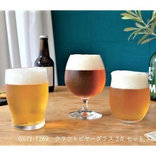 ***現貨***日本製東洋佐佐木啤酒杯三件精緻禮盒組