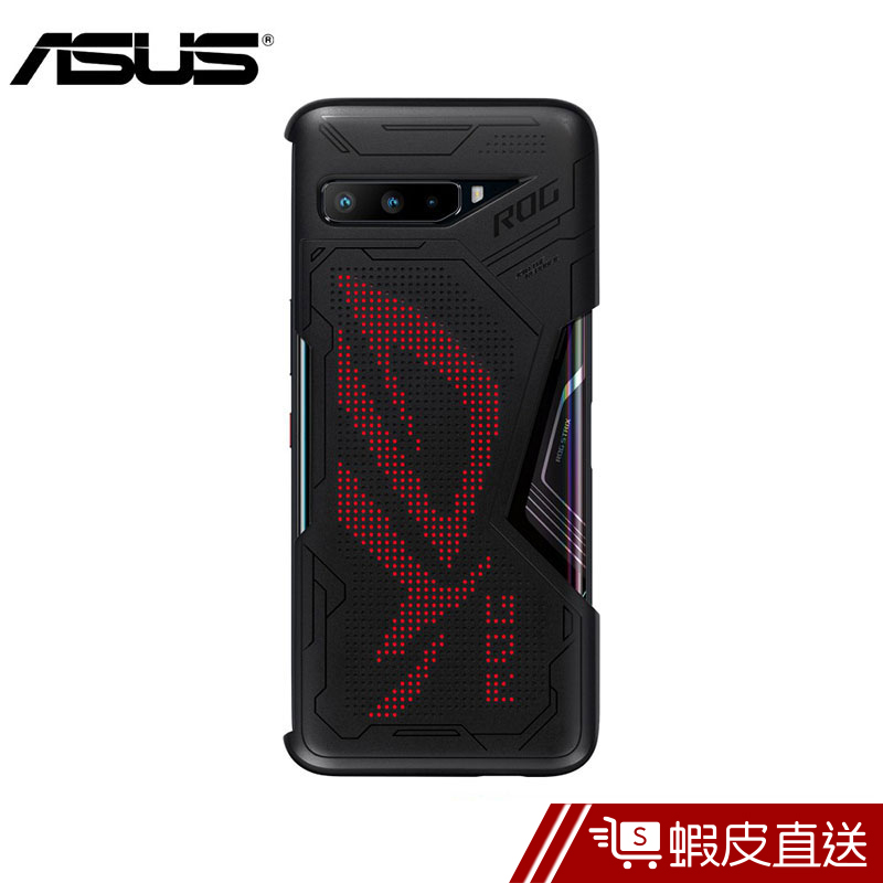 ASUS ROG Phone 3 ZS661KS 原廠三代炫光智慧保護殼  現貨 蝦皮直送