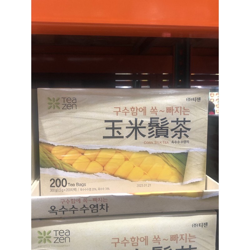 Costco好市多玉米鬚茶的價格推薦 2021年7月 比價比個夠BigGo