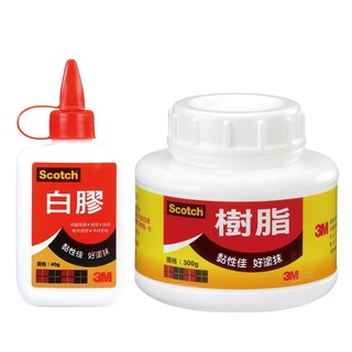 3M 3300 大白膠 300g / 3040 白膠 40g 樹脂 量大可議價